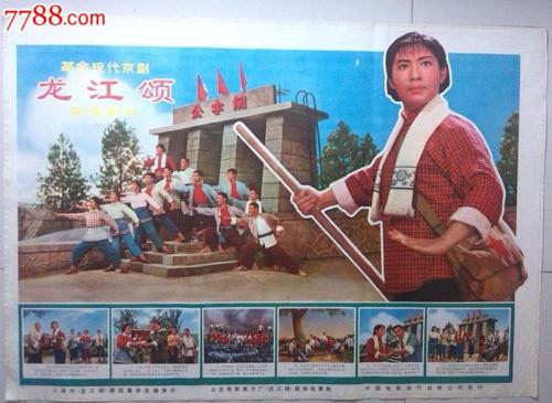 皇家艺术学院学生卡办理